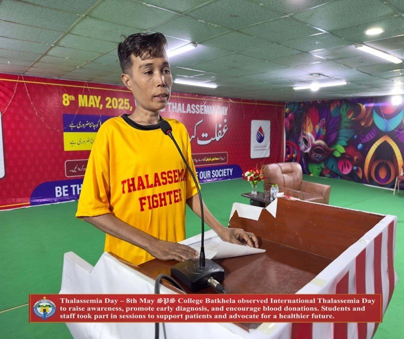 Thalassemia Awareness Day – 8th May