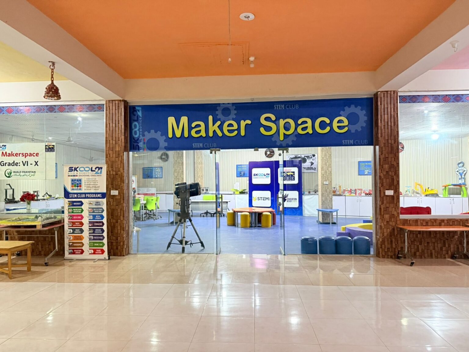 Maker Space
